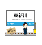 宇部線in西日本の毎日使う動く電車（個別スタンプ：13）