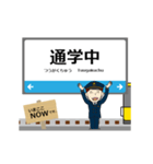 宇部線in西日本の毎日使う動く電車（個別スタンプ：20）
