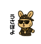 うさぽよのつっぱりスタンプ（個別スタンプ：1）