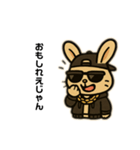うさぽよのつっぱりスタンプ（個別スタンプ：4）