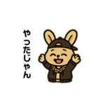うさぽよのつっぱりスタンプ（個別スタンプ：6）