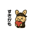 うさぽよのつっぱりスタンプ（個別スタンプ：9）