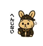 うさぽよのつっぱりスタンプ（個別スタンプ：12）