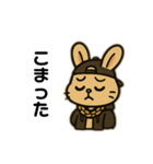 うさぽよのつっぱりスタンプ（個別スタンプ：15）