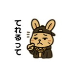 うさぽよのつっぱりスタンプ（個別スタンプ：16）