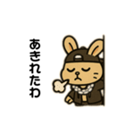 うさぽよのつっぱりスタンプ（個別スタンプ：20）