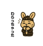 うさぽよのつっぱりスタンプ（個別スタンプ：23）