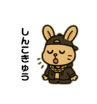 うさぽよのつっぱりスタンプ（個別スタンプ：24）
