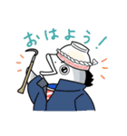三浦ツナ之介スタンプ（個別スタンプ：4）