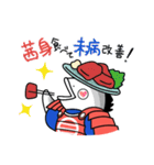 三浦ツナ之介スタンプ（個別スタンプ：16）