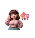 ぽっちゃり女子の最強ツッコミ！（個別スタンプ：3）