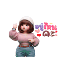 ぽっちゃり女子の最強ツッコミ！（個別スタンプ：7）