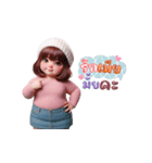 ぽっちゃり女子の最強ツッコミ！（個別スタンプ：9）
