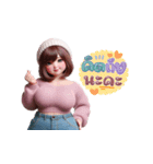 ぽっちゃり女子の最強ツッコミ！（個別スタンプ：16）