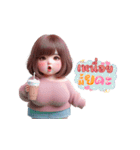 ぽっちゃり女子の最強ツッコミ！（個別スタンプ：22）