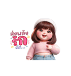 ぽっちゃり女子の最強ツッコミ！（個別スタンプ：30）
