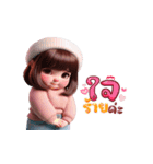 ぽっちゃり女子の最強ツッコミ！（個別スタンプ：32）