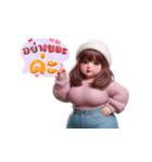 ぽっちゃり女子の最強ツッコミ！（個別スタンプ：38）