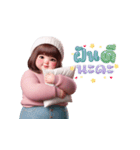 ぽっちゃり女子の最強ツッコミ！（個別スタンプ：40）