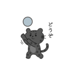 バレーする黒豹（個別スタンプ：7）