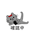 バレーする黒豹（個別スタンプ：23）