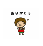 ケチおばちゃん 基本セット（個別スタンプ：1）