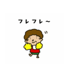 ケチおばちゃん 基本セット（個別スタンプ：2）