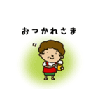 ケチおばちゃん 基本セット（個別スタンプ：3）