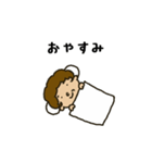 ケチおばちゃん 基本セット（個別スタンプ：7）