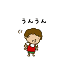 ケチおばちゃん 基本セット（個別スタンプ：8）