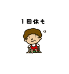 ケチおばちゃん 基本セット（個別スタンプ：9）