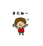 ケチおばちゃん 基本セット（個別スタンプ：10）