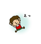 ケチおばちゃん 基本セット（個別スタンプ：14）