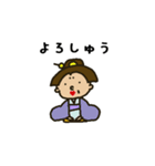 ケチおばちゃん 基本セット（個別スタンプ：15）