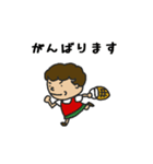 ケチおばちゃん 基本セット（個別スタンプ：18）