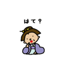 ケチおばちゃん 基本セット（個別スタンプ：22）