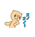 nimoca公式キャラクター フェレット（個別スタンプ：19）