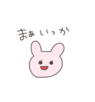 仲介者のうさぴこ（個別スタンプ：2）