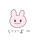 仲介者のうさぴこ（個別スタンプ：9）