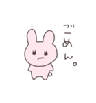 仲介者のうさぴこ（個別スタンプ：10）