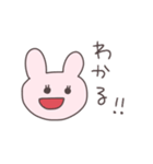 仲介者のうさぴこ（個別スタンプ：14）