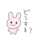 仲介者のうさぴこ（個別スタンプ：17）