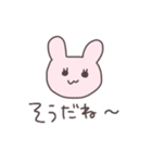 仲介者のうさぴこ（個別スタンプ：21）