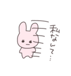 仲介者のうさぴこ（個別スタンプ：28）