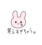 仲介者のうさぴこ（個別スタンプ：30）