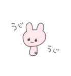 仲介者のうさぴこ（個別スタンプ：32）