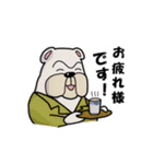 春日市民生委員児童委員連合協議会1（個別スタンプ：4）