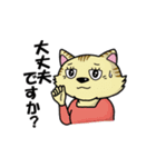 春日市民生委員児童委員連合協議会1（個別スタンプ：7）
