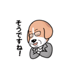 春日市民生委員児童委員連合協議会1（個別スタンプ：11）