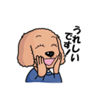 春日市民生委員児童委員連合協議会1（個別スタンプ：13）